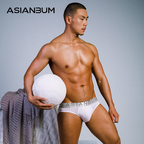 asianbum莫代尔简约性感三角内裤