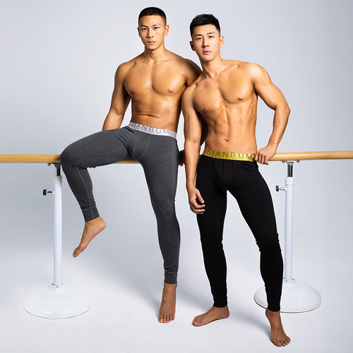 薄款棉质面料Asianbum修身秋裤