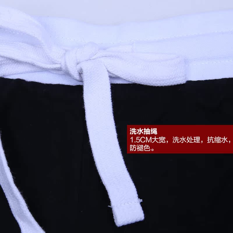 Pantalon pyjama jeunesse ASIANBUM H140067F - Ref 728193 Image 3