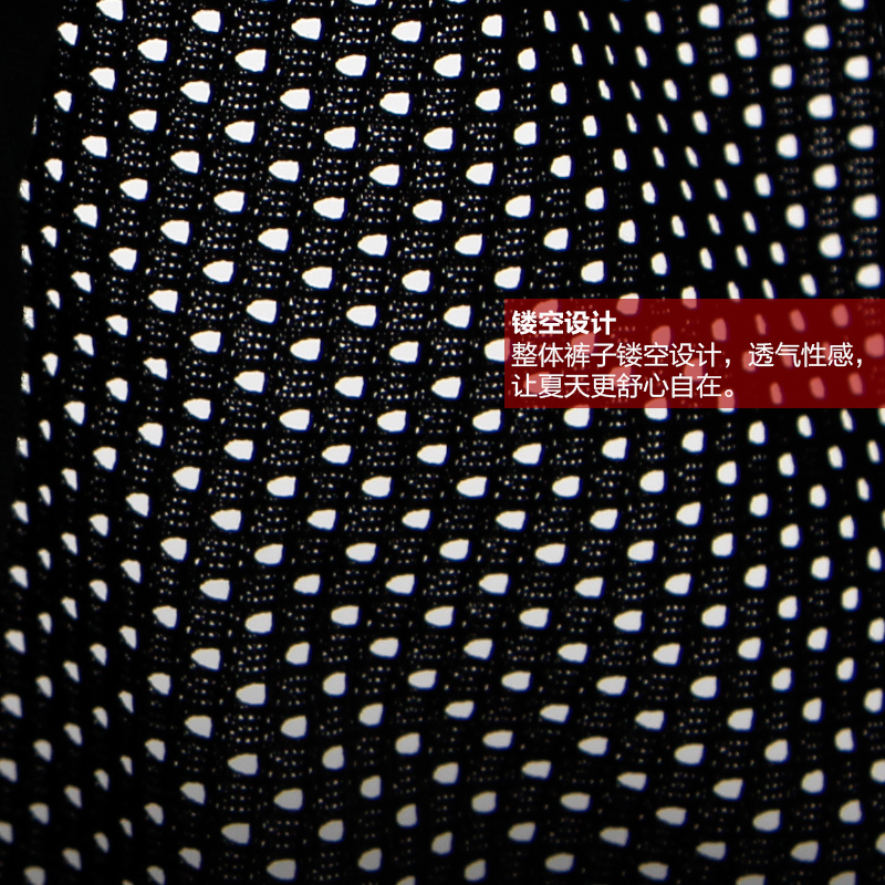Pantalon pyjama jeunesse ASIANBUM U670203I - Ref 740625 Image 5