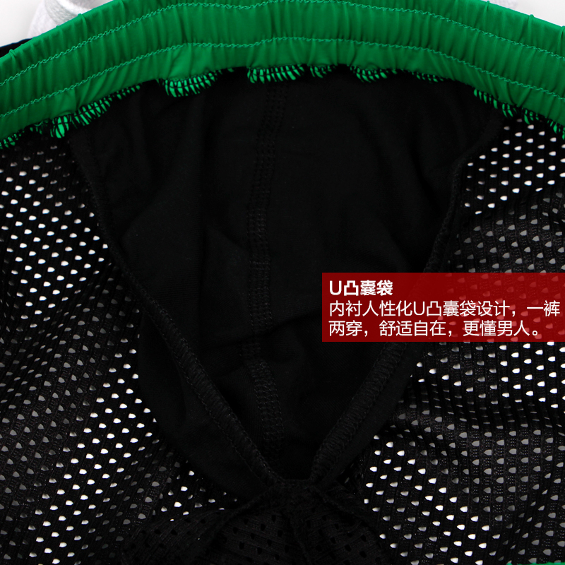 Pantalon pyjama jeunesse ASIANBUM U670203I - Ref 740625 Image 3
