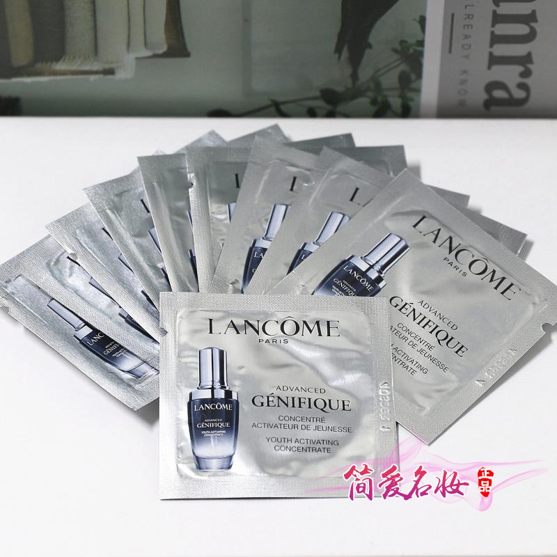 兰蔻10片细纹平衡保湿精华肌底液