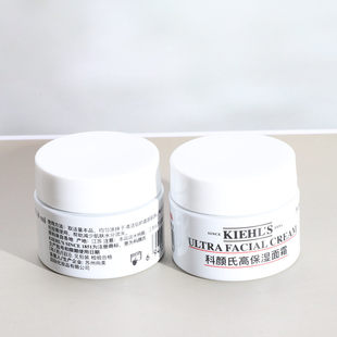 舒缓干皮滋润修护肌肤 角鲨浣补水保湿 科颜氏高保湿 面霜14ml小样