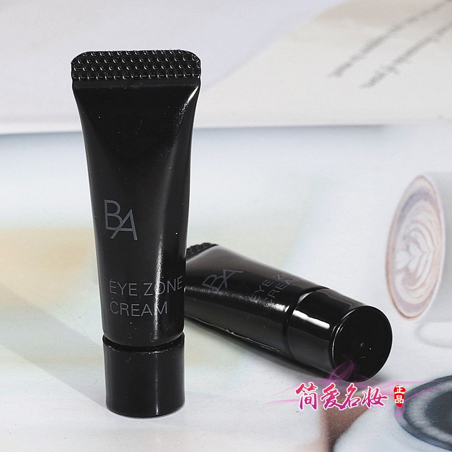 POLA宝丽黑BA重塑紧致眼霜2g