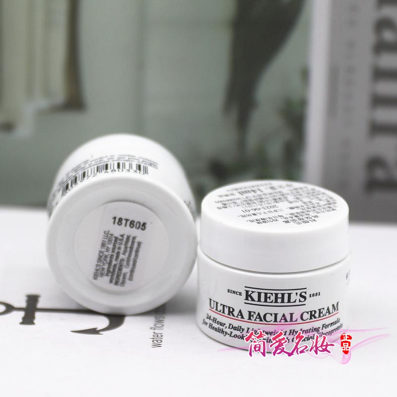 科颜氏高保湿面霜14ml滋润修复