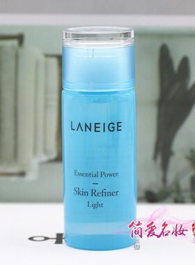 包邮 兰芝水衡清盈精华水50ml小样 平衡水油清爽保湿补水26年