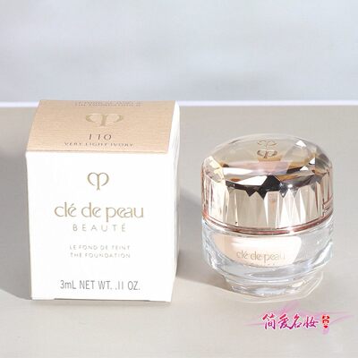 CPB晶致润耀粉霜3ml贵妇粉底霜