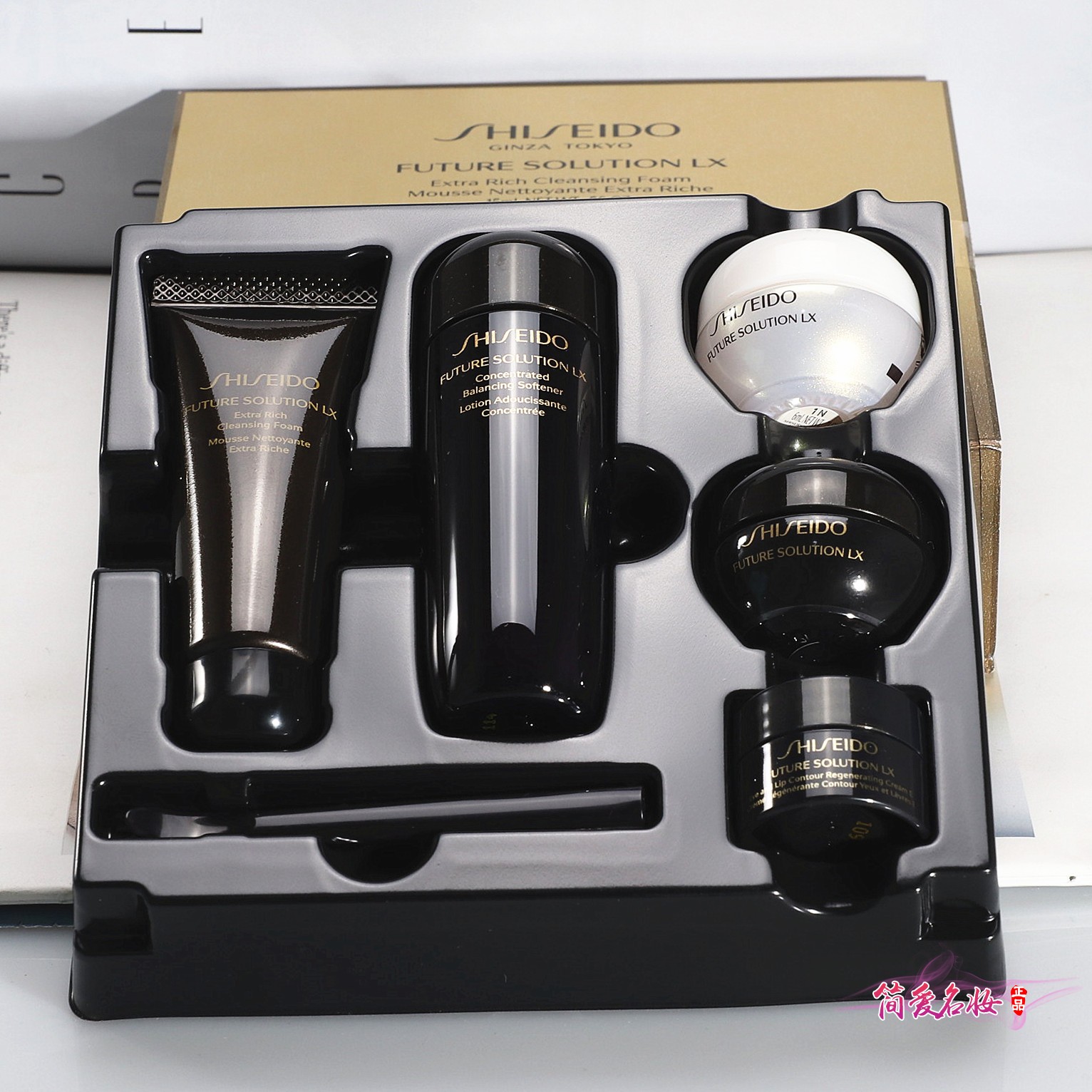 资生堂时光琉璃御藏洁面套装小样