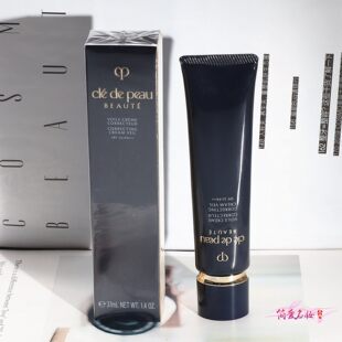 专柜CPB肌肤之钥长管隔离光凝润采妆前霜37ml遮瑕持妆3ml 妆前乳