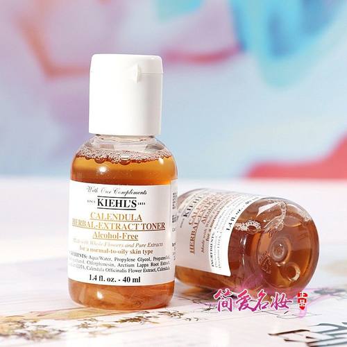 科颜氏金盏花爽肤水保湿控油套装