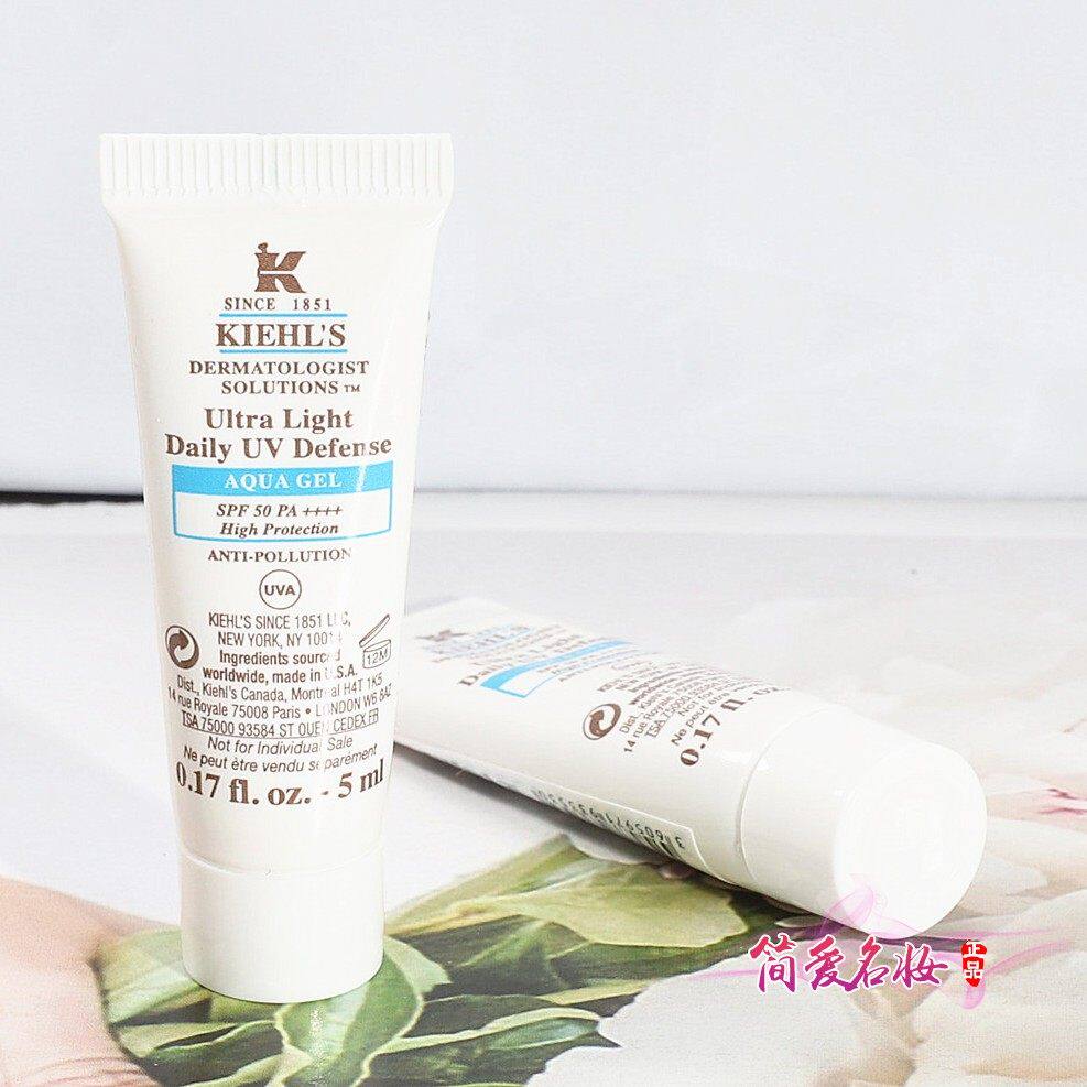 科颜氏水感/柔润防晒隔离乳5ml小样 SPF50 清爽控油防晒霜不油腻
