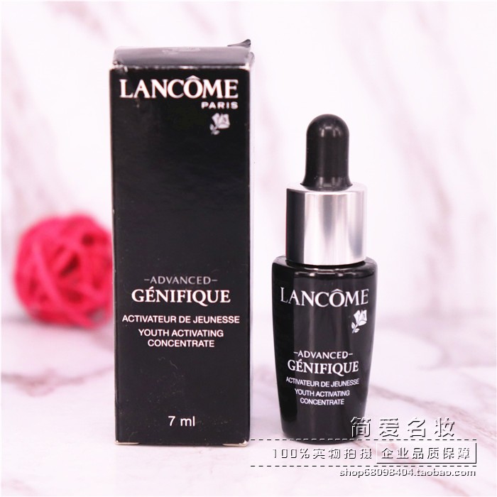 ר¹ñÖÐСÑù À¼Þ¢ о«»ª¼¡µ×Òº7ML´øµÎ¹Ü±£Êª¿¹Öå½ôÖÂСºÚÆ¿¾«»ª