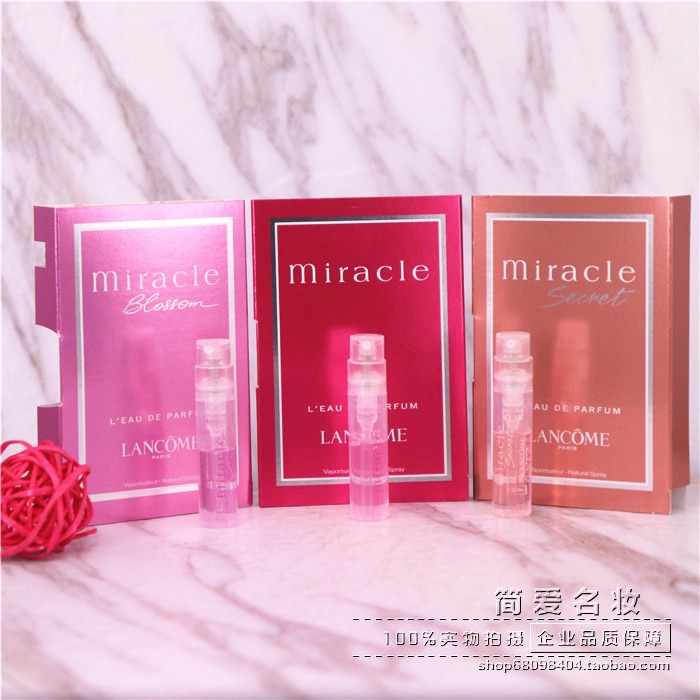 5个包邮 兰蔻 奇迹绽放香水1.2ml 中小样 香氛 EDP 试管带喷 新款