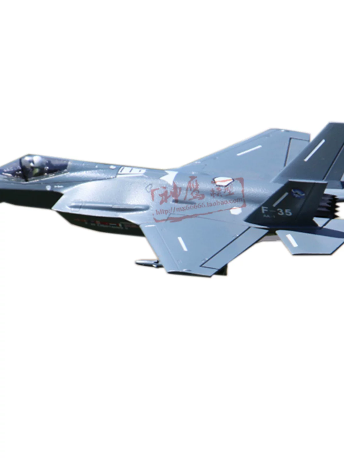 Air duct, airplane with fixed wing, fighter, remote control