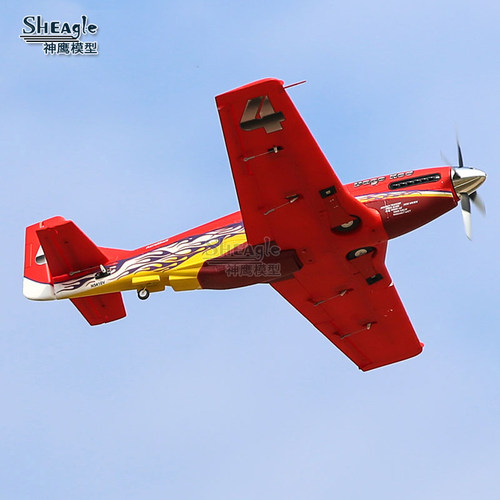 fms1100mm运动版遥控固定翼航模