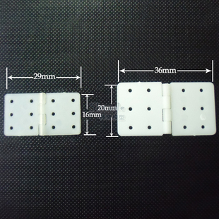 神鹰模型 遥控模型飞机平面合页 航模飞机配件 副翼升降舵合页