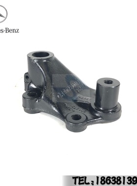 奔驰泵车稳定杆支架举升缸支架齿三一中联4141Actros9413230669