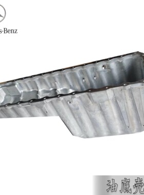 奔驰om457发动机油底壳Axor物流车消防车A4570145102