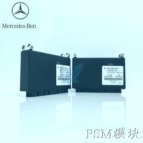 奔驰卡车配件奔驰泵车消防车PSM可参数模块0004461346