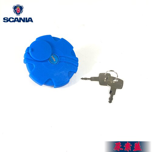 斯堪尼亚泵车尿素盖SCANIA物流车消防车泵2278279奔驰0004701805