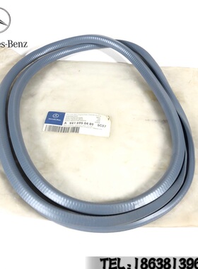 奔驰卡车天窗密封条3341三一中联泵车4141Actros配件9416950489
