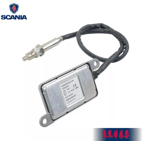斯堪尼亚泵车氮氧传感器SCANIA物流车消防车泵2296799