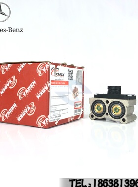 奔驰4141泵车半档位电磁阀3341卡车actros配件A9452601957/1457