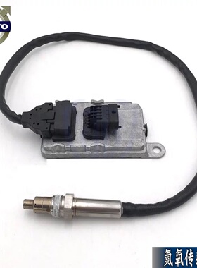 沃尔沃卡车泵车氮氧传感器VOLVO400卡车FMFH22827993