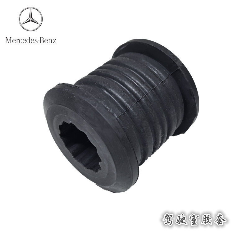 奔驰卡车配件奔驰4143泵车驾驶室胶套9603172512