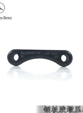 奔驰卡车泵车后钢板胶堆压块4141Actros消防车9473250426原厂翻新