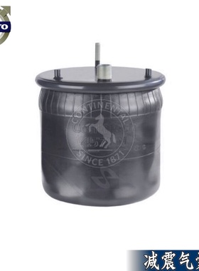 沃尔沃卡车减震气囊21224750沃尔沃马牌4560N后减震22056630FM400