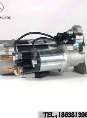 奔驰卡车起动机3341泵车4141卡车actros奔驰消防车A0071510201