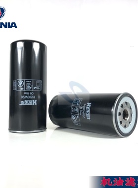 斯堪尼亚机油滤芯机滤SCANIA物流车消防车泵车进口2059778