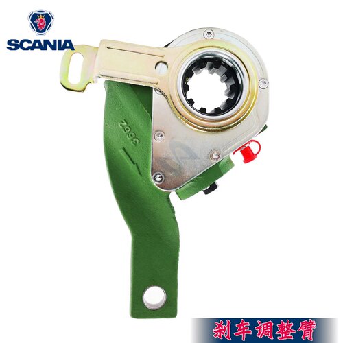 斯堪尼亚刹车调整臂1789562SCANIA物流车消防车P420泵车1789561