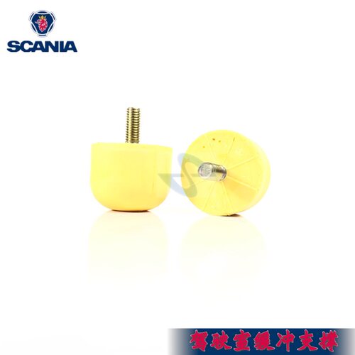 斯堪尼亚驾驶室支撑脚垫SCANIA物流车消防车泵车进口SEM1349810