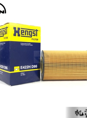 德国曼卡车机滤MAN卡消防车E422H D86物流车机滤格51.05554-0107