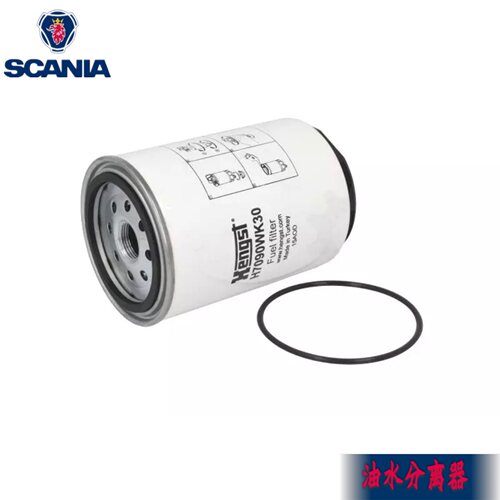 斯堪尼亚油水分离器SCANIA物流车消防车泵车油水进口1393640