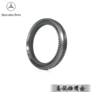 奔驰卡车泵车G240 16变速箱高低档滑套Actros消防车9452626923CEI