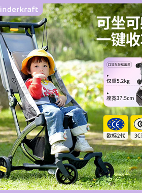 KK口袋推车儿童遛娃神器轻便折叠旅行车大童宝宝婴儿手推溜娃车