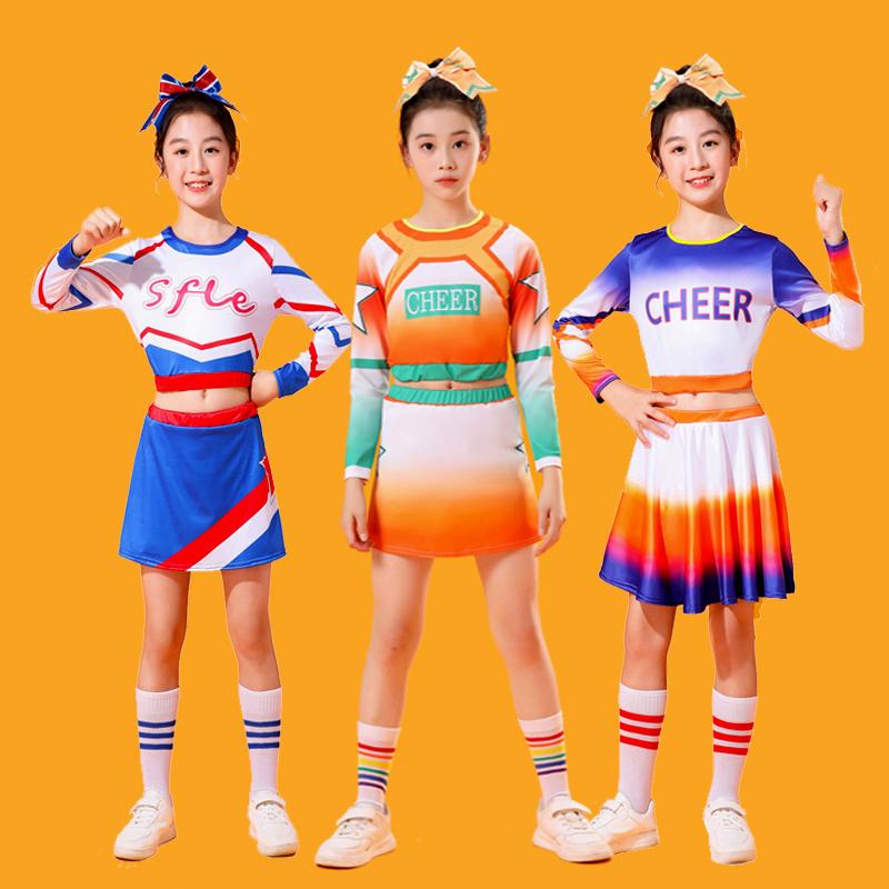 儿童啦啦队演出服男女健美操竞技比赛服学生运动会开幕式表演服装