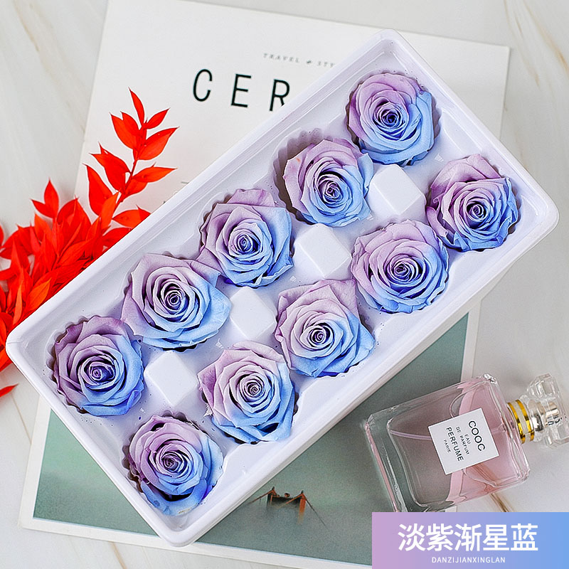 蔷薇蓝紫渐变国产优质永生花玫瑰永生花保鲜花玻璃罩材料包diy3cm 小编推荐 Wepost 全民代运 马来西亚中国淘宝代运与集运专家