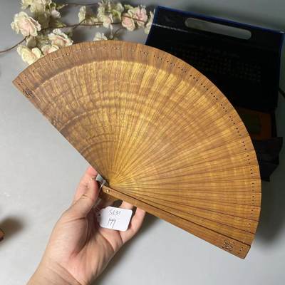 小叶桢楠扇子木质高端金丝楠木工艺扇中国风复古水波纹折扇S531特