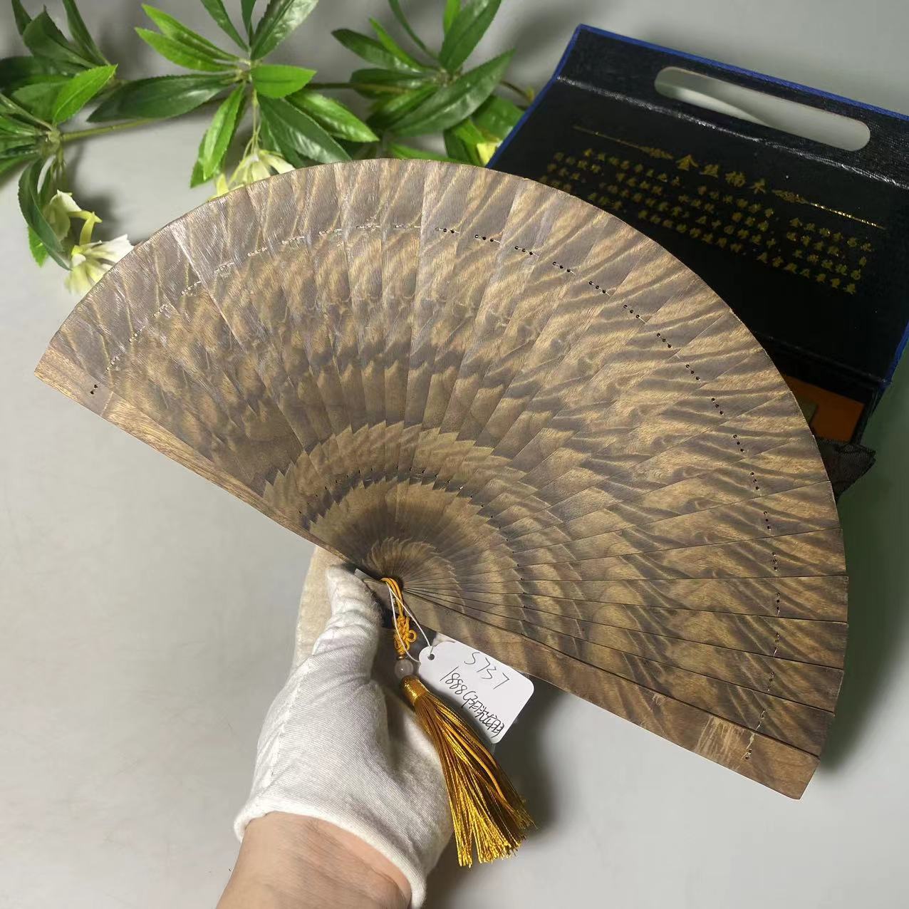 金丝楠木扇子高端小叶桢楠阴沉木折扇木质中国风工艺扇礼盒S737特