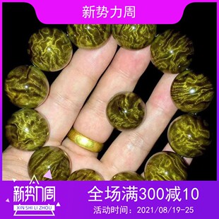 正宗金丝楠木小叶桢楠阴沉木乌木实木手串佛珠木串2.0 1.0