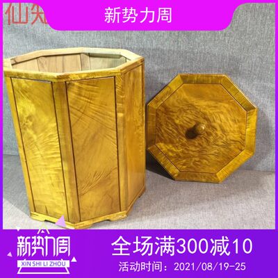 正宗金丝楠木小叶桢楠米桶实木家居厨房用品水波纹精品米缸收藏品