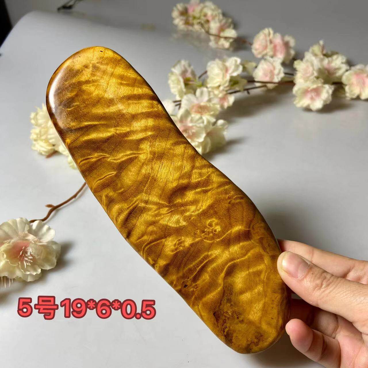 手把件实木桢楠工艺礼品