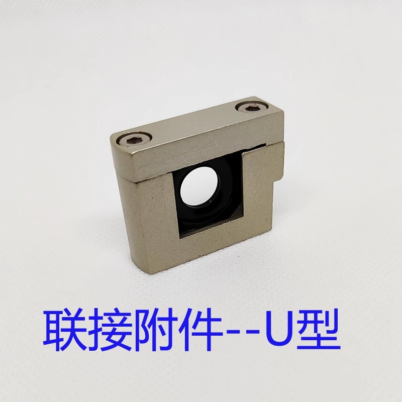 亚德客过滤器联接支架GA300U-P1