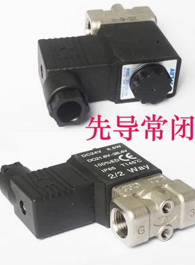 2SA15015B亚德客电磁阀2SA20020A 25025B 32032 2SA400 2SA50050A