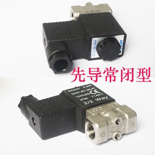 2SA50050A 2SA15015B亚德客电磁阀2SA20020A 25025B 32032 2SA400