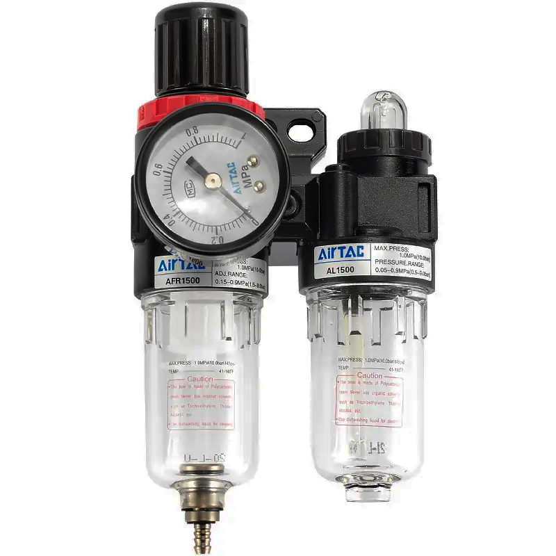 亚德客空气过滤器二联件AFC20001